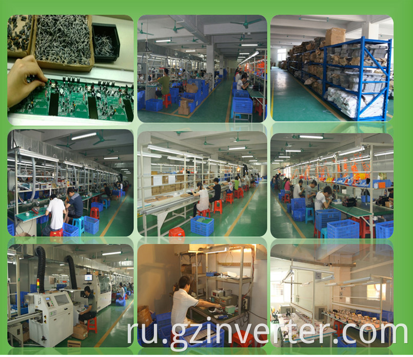 inverter factory